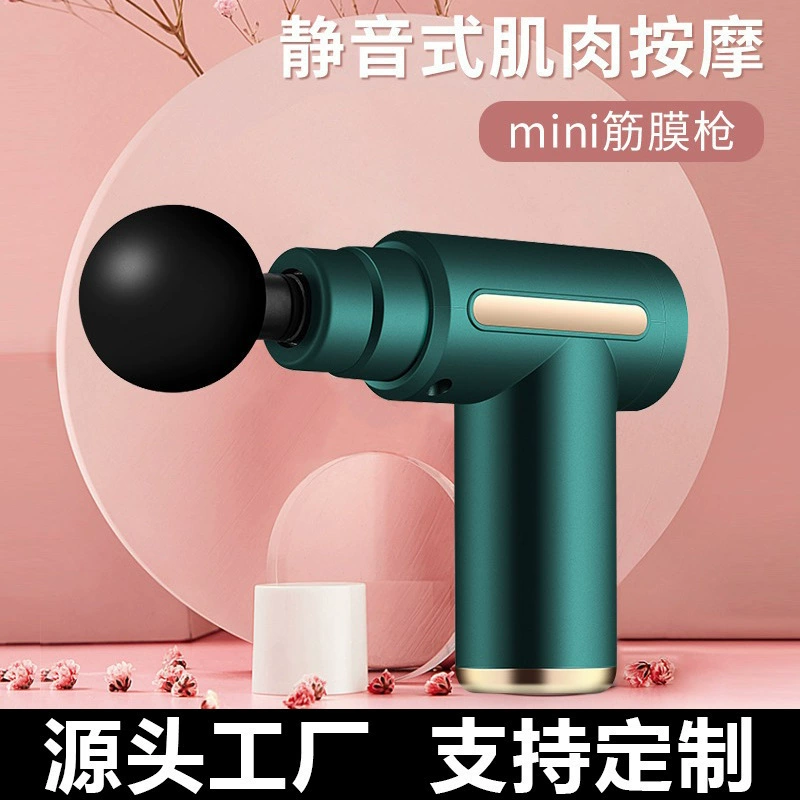 Малый портативный массажер для зала, Amazon, (торговля через границы)