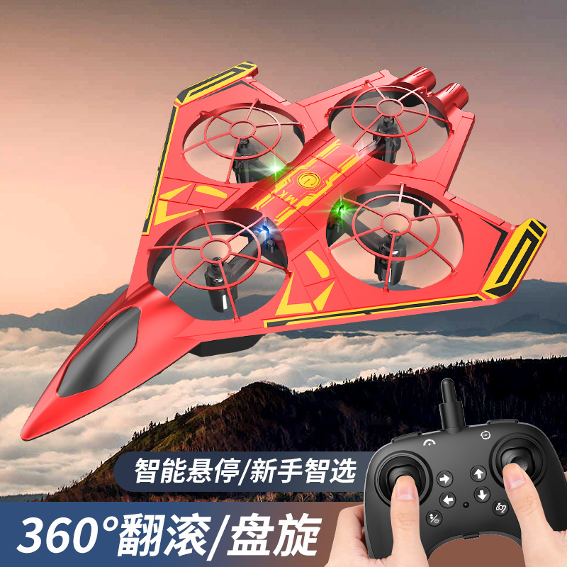 Cross-Border New Sixth-Generation Remote Control Plastic Unmanned Aircraft S12 Fighter Model Glider Toy Factory Direct Sale