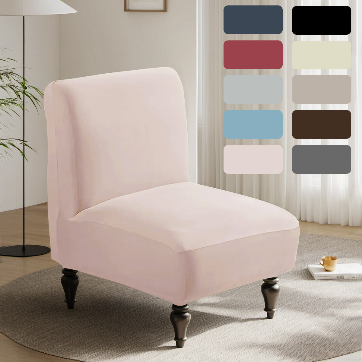 Nuevo transfronterizo 75D seda de leche impermeable taburete grueso cubierta elástica cubierta de silla de hotel de color sólido universal cubierta de sofá único