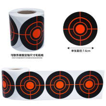����eBay�羳��ó��ǩֽ���������ǩӫ��ɫ�ɽ���ֽ ���