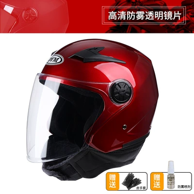 for Women, Winter Warm Motorcycle Motosiklet kaskı (dəbilqə) - red-hd-anti-fog-detachable-national-standard-scarf-gloves-anti-fog-agent-one-size-fits-all