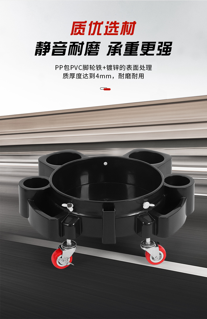 Multifunctional Car Wash Bucket Base Cleaning Beauty Mobile Pulley Stool