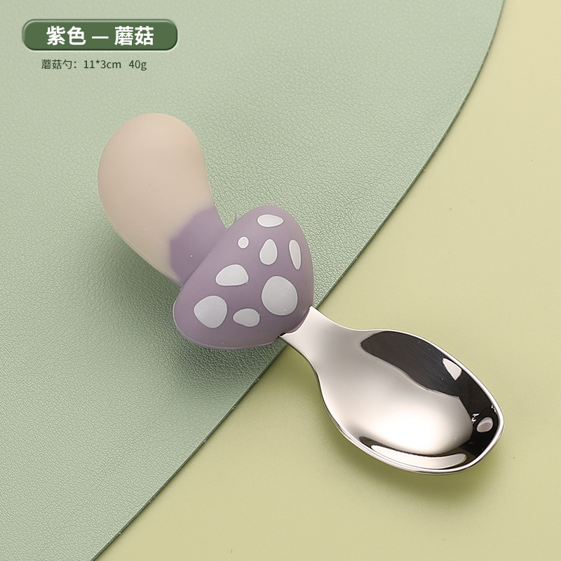 버섯 보라색 숟가락 (OPP 가방)