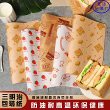 �h��ʳƷ�����ͼ���������ץ���������ը���b�|���������l