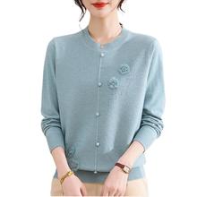 妈妈秋装洋气开衫针织打底小衫中老年女秋季时尚圆领长袖针织上衣