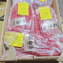 ����203�S���P��ţ����F4+��Ѫ��ţ4-5 6-7 8-9 9+