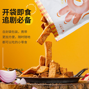 ֪��ζ�½��خa���l��Ȼ����ζ���l�偰����ʳС����ʳ