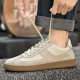 Top layer cowhide leather training shoes men's high-quality high-grade stitched cowhide sole comfortable breathable sports casual men's skate shoes