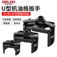 �������C�͞Vо���ֲ�ж����u�͹�����܇�C�V�V�����Q�C�͸����