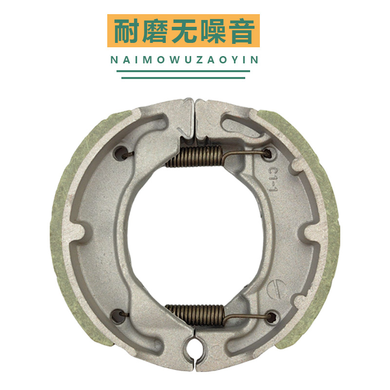 CY80 placa de freno de motocicleta sensible al desgaste pieles de freno Y100 / FORCE - 1 zapatas de freno fábrica directa
