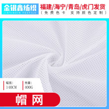 �¿��y�zñ�W���ϰ���ñЬ�W��]�W�۲���ͯ�W�tñ�W���Ϸ�ˮ͸��