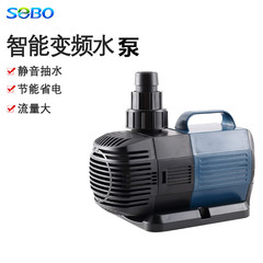 SOBO Smart Variable Frequency Submersible Water Pump for Aquarium, Fish Pond, Circulation Pump, Filter Pump