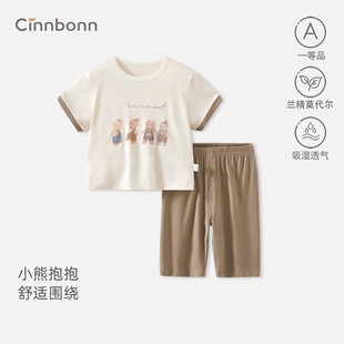 �ʱ��ļ���ͯ���b�m��Ī����Ůͯ���w�ɼ��bС������˯�±���Ҿ�