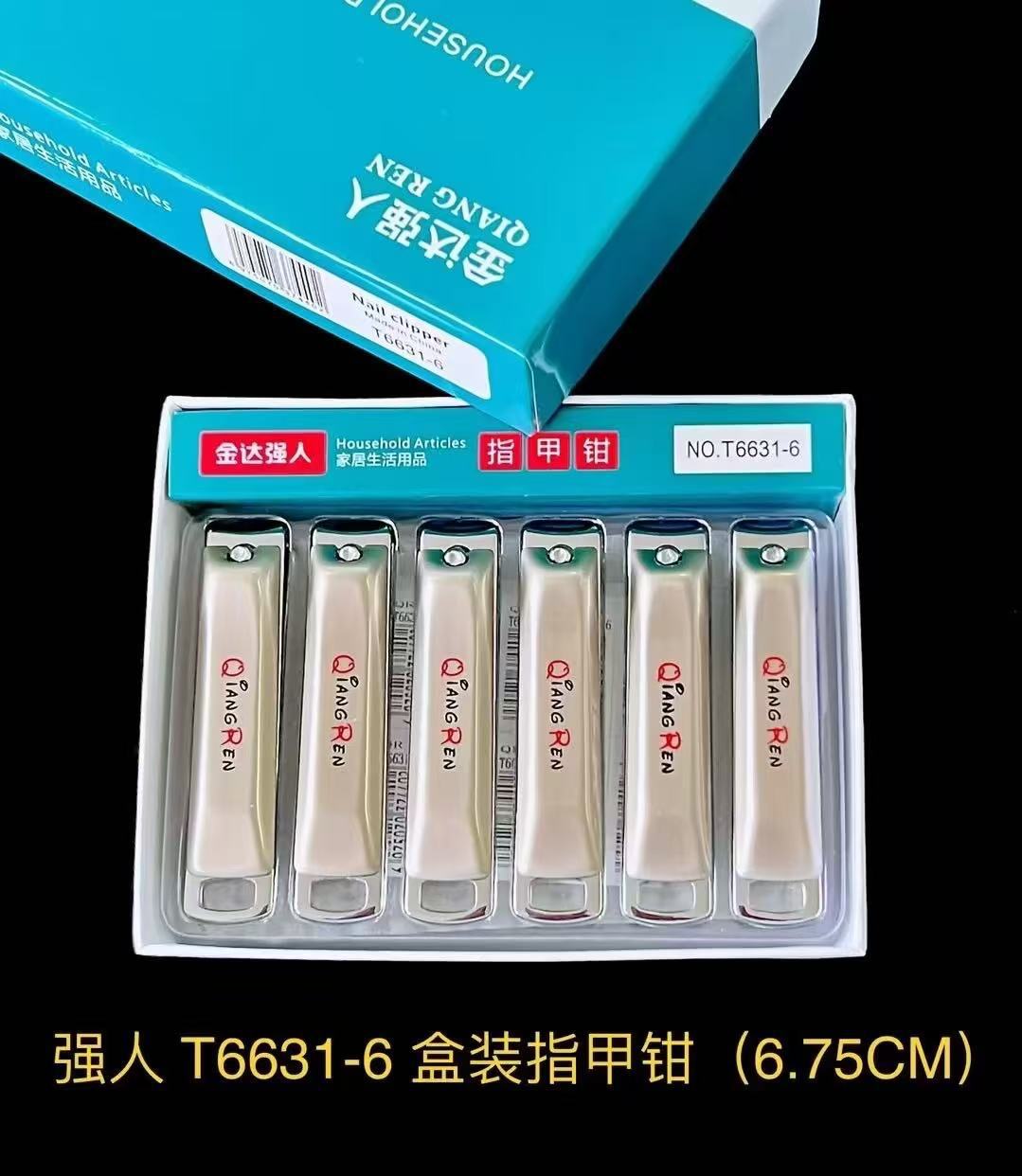 微信图片_20250609203419