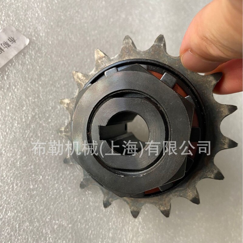 Torque Limiter/With Sprocket for Torque Limiting Tl250-2-Ya20 with 4-Point 22-Tooth Friction Protector/Clutch Torque Limiter/With Sprocket for Torque Limiting Tl250-2-Ya20 with 4-Point 22-Tooth Friction Protector/Clutch