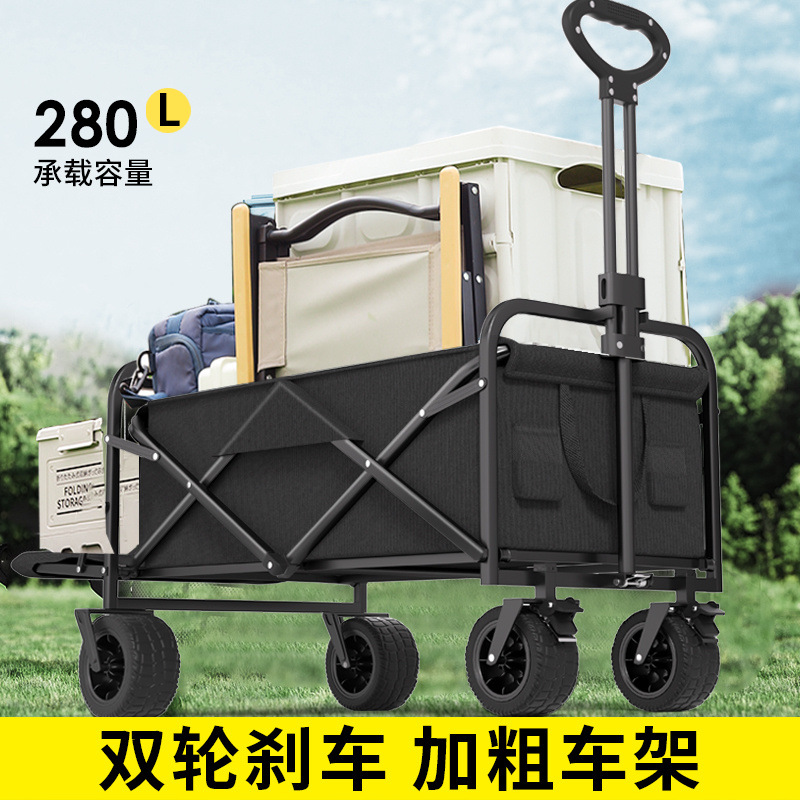 6d865744-4114-4fff-86c7-30d9bc76f01b.jpe