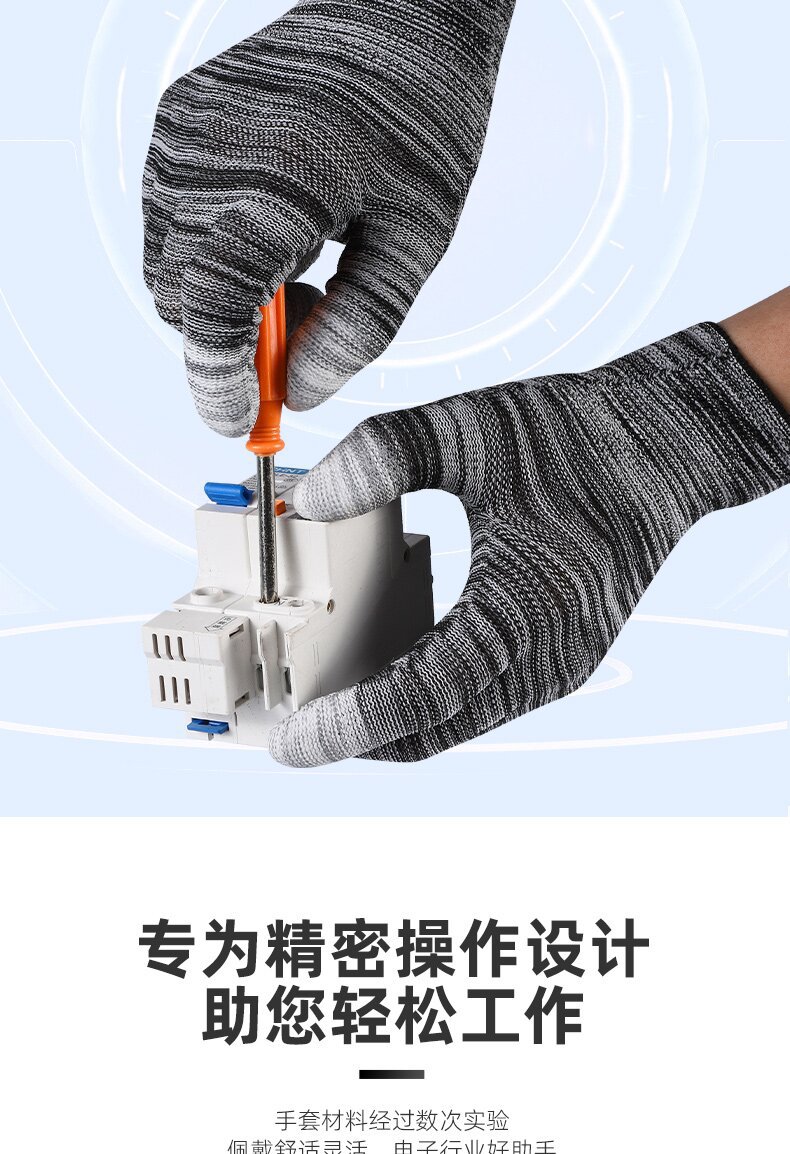详情_08_proc