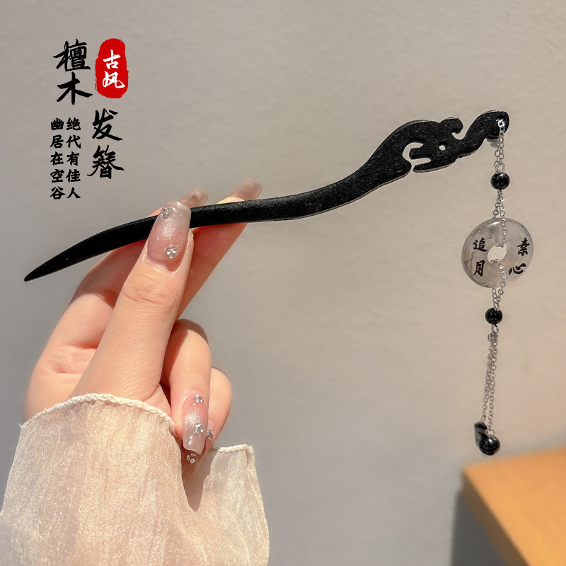 Pinzas de cabello de madera para mujeres nuevos pinzas de estilo chino de alto nivel diarios vestido de caballo de viaje antiguo sándalo bandeja de cabello pinzas de cabello tocado