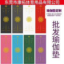 �C���ɫɏ���٤�| �C��ɫPU���z�| ����ֹ�������C��pu�٤�|