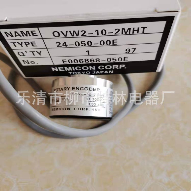 供应Nemicon编码器 OVW2-12-2MHT