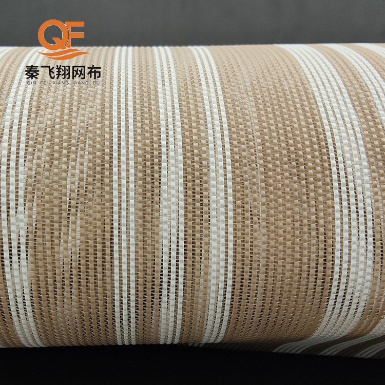 单色PVC塑胶网布办公座椅宠物箱包耐磨抗拉透气防晒特斯林PVC网布