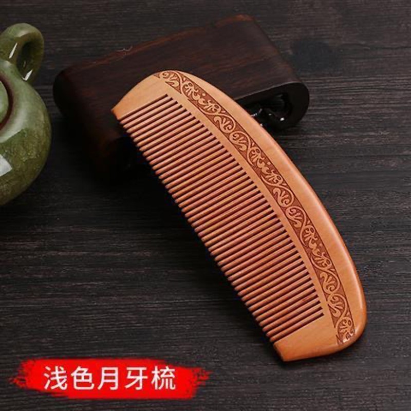 Pein de cabello recto para hombres anti-alopecia portátil antiestático casado para mujeres pein de madera de sandalwood