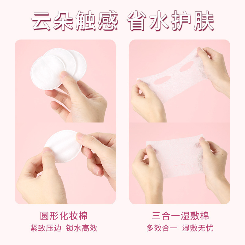 150 piezas de algodón de maquillaje circular en inglés, algodón de maquillaje limpiador húmedo, algodón redondo neutro Z101