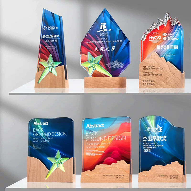 New crystal solid wood trophy Five-pointed star high-end enterprise outstanding employee team competition honor award medal