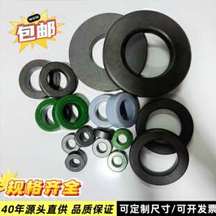 �i�\�F���w�ŭh31&times;19&times;13mm