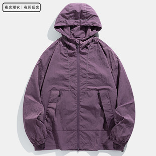 Mountain Camping Style Luminous Clothing for Couples Outdoor Windproof and Waterproof Crisp Loose Hooded Work Jacket