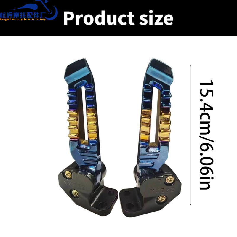 Motorcycle Aluminum Alloy Footpegs Suitable for Tank Bws Zuma Model Footpeg Assembly