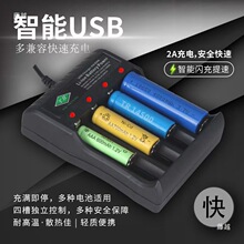 18650�늳س�����p�����Ͳ�ֳ�����С�L��늳ض�۳��������