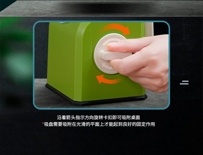 滚筒切菜器790_17