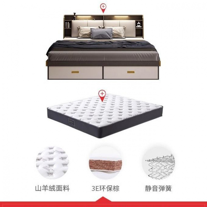 Dormitorio principal, cama de matrimonio, cama de almacenamiento neumático, cama de almacenamiento de caja alta moderna y simple, cama doble