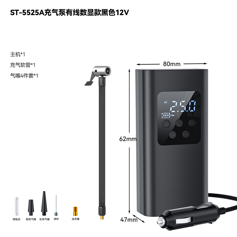 Qìchē Portable electric air pump digital display car wireless tire inflator (Hava nasosu) - st-5525a-car-12v-digital-display-air-pump