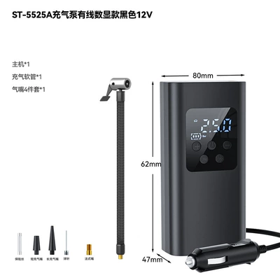 Car Air Pump, Portable Air Pump, Electric Lighting, Smart Car Wireless Air Pump, Digital Display, Car Tire (Hava nasosu) - st-5525a-vehicle-mounted-12v-digital-display-air-pump