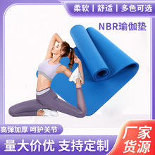 ����nbr�ӌ��Ӻ����Qβ�μ������K�٤�|�ߏ�����|�ۯB�赸�|�