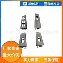 74232-02E60-B0������74231-02E60-B0 74271-02650-B0 74272-0265