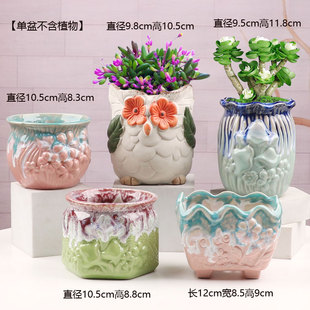 ?���⻨�����ֲ�ﻨ�����ϴ����մ���@�؟���ɰ���sС�������l