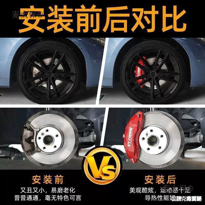 BMW, Audi, модифицированное колесо, обод, тормоз, Tesla