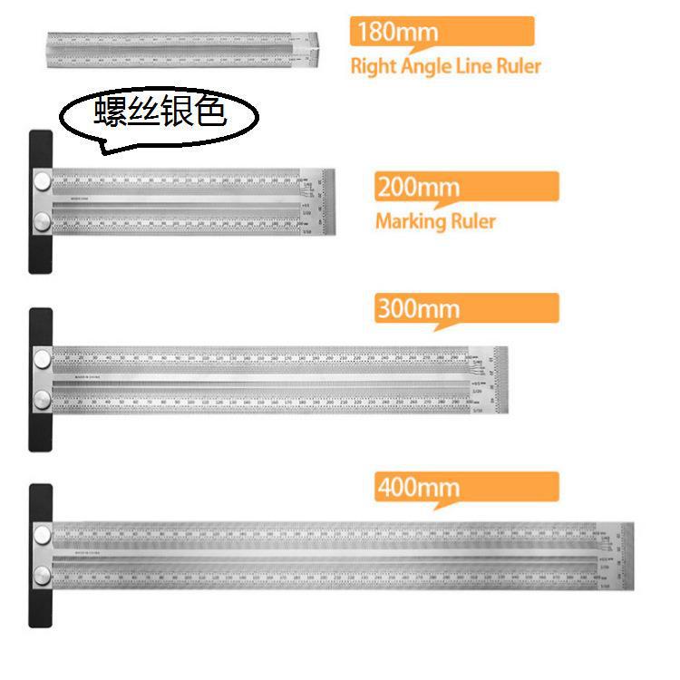 不锈钢洞洞尺 过线尺 划线尺 木工 靠山尺 刻度尺  木工工具