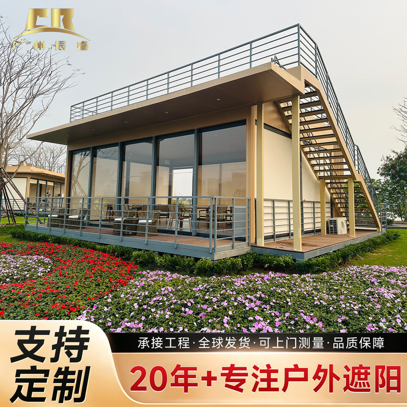 The Project Includes the Installation of Transparent Windproof Curtains for Hotel Sunrooms, Outdoor Villas, Courtyard Balconies, and Electric Heat-Insulating Wind-Blocking Roller Blinds The Project Includes the Installation of Transparent Windproof Curtains for Hotel Sunrooms, Outdoor Villas, Courtyard Balconies, and Electric Heat-Insulating Wind-Blocking Roller Blinds
