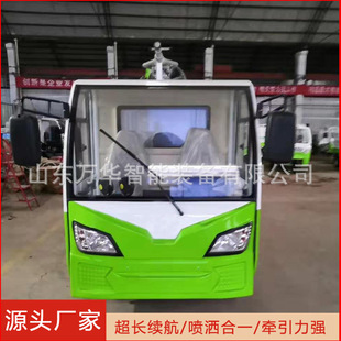 ����Դ늄���݆��ˮ܇����С���F�ڸ߉���_ϴ������܇�F�ڳ��m܇