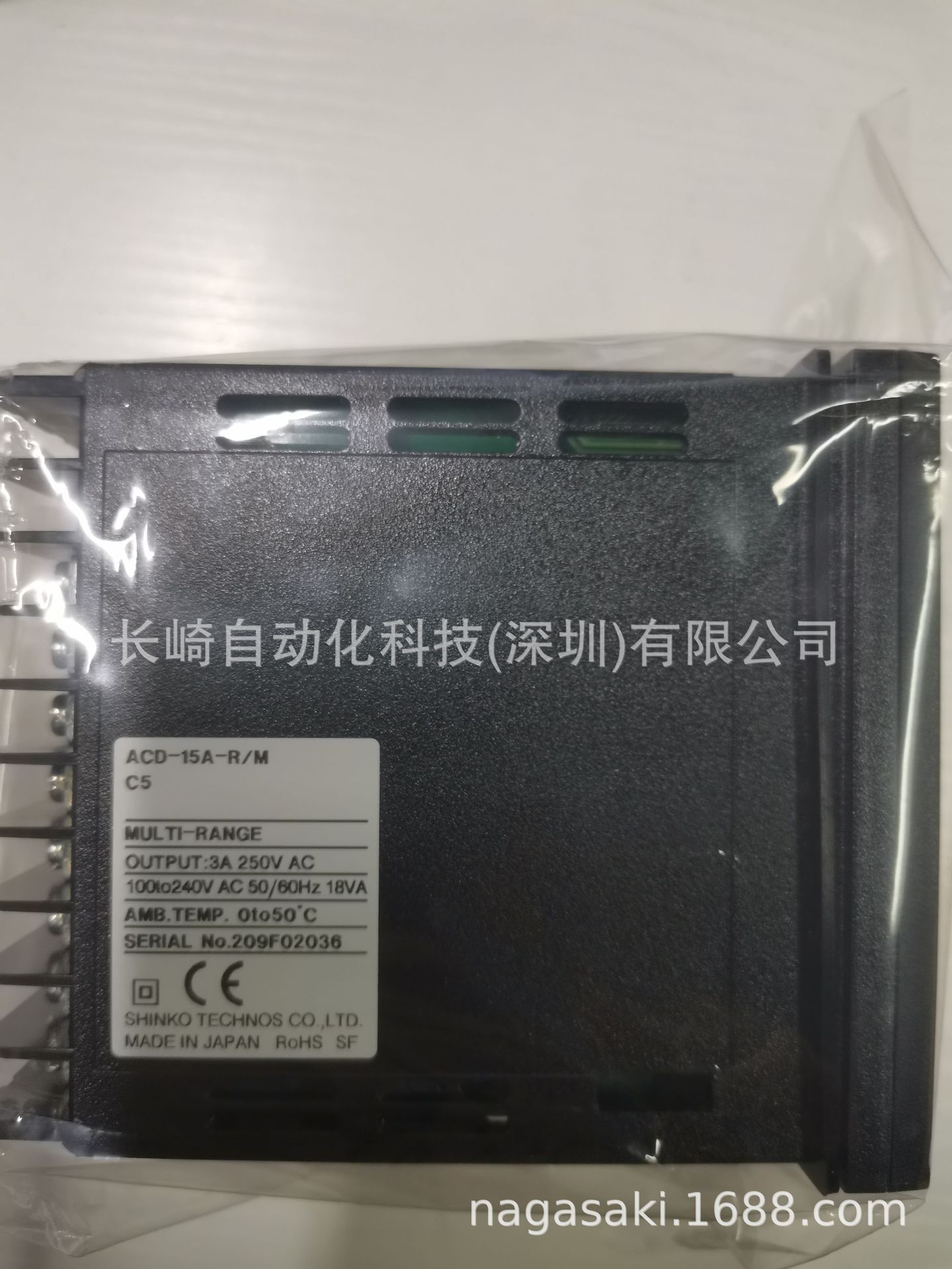 日本SHINKO温控器ACD-15A-R/M, C5议价