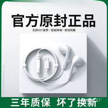 ԭ�b�о����C�����|�m��oppo reno9/8/7/6/5���^t-ypec���ʽ���l