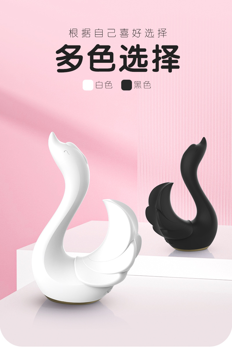 天鹅-中文详情图-0012