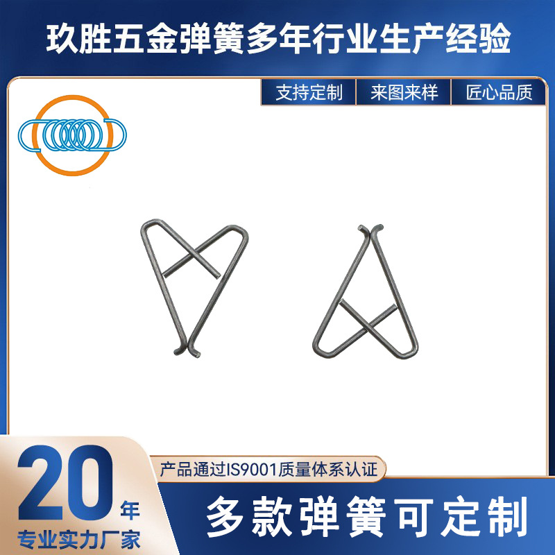 耐高温线成型弹簧 合金线材 高温工况下性能稳定 工业烤箱专用