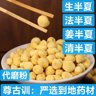 ��ș�� �� �� ���� ������ ������ �����  �h ����Ҏ���Rȫ