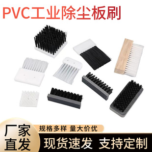 pvc���I���m�lˢ��ˢ������ĥPPľ��ˢ�u�C��ۙCӲëˢ�_����ˢ