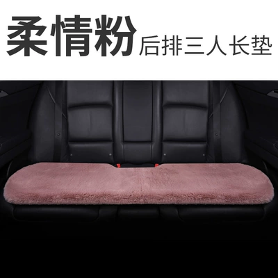 AliExpress TEMU] Autumn and: Wool pad - elegant-gray-back-row-long-pad